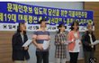 우리나라에서 간첩질 하던 4명 잡혔는데 나라 왜이렇게 조용하냐?
