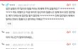판에서 연봉 1억번다는 애들은 99프로 걸러들어야할듯..