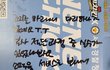 닭다리 하나 치킨??종종있는일??