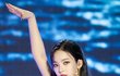 카리나vs나연 외모만 보면 누구?