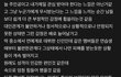 현주에 대한 생각