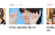 취미로 하는 홈베이킹으로 유튜브 도전기 2탄