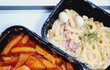 로제맛이 나는 불마왕떡볶이랑 트러플크림 떡볶이