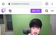 선바 채팅창 개웃겨ㅜ
