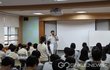 최병부 용인서부서장, '학교폭력예방' 특별 강의