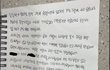 남자asmr의 현실