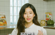 어제는 ㅇㄱㄹ 정병들 때문에 ㄹㅇ 빡쳤지만 김민주 미모 보면 화가 풀린다 ~