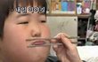 +) 누가 나 번호 따는거로 착각함;;