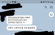 아들이랑 갈비먹은게 그렇게 잘못인가요?(글내림)