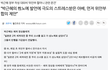 문재인이었으면 온커뮤가 칭송했을 박근혜 위안부 외교