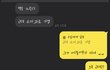 코로나백신 소아과에서 맞아야되는 이유