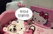 하.. 울엄마 날 공주로 만들 작정인가봐