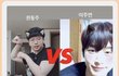 바비 결혼한대서 ㅋㅋㅋㅋㅋㅋ