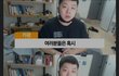 가출청소년 성매매하려다 걸린 50대