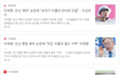 이재명도지사님 진짜 ㄹㅇ멋진듯