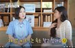 구해줘홈즈 끝나고 새로 하는 구해줘숙소?!