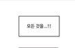 야 소녀재판 이거 욱일기아님?