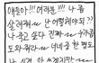 근데 서울 진짜 ㄹㅇ신기함