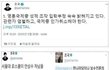 부정입학에 대한 시대를 초월하는 명언