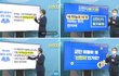 [신천지 온라인 말씀세미나 1탄] 어서오세요, 신천지는 처음이시죠?