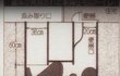 니네 화장실 미제사건알아????