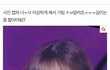 이런 앞머리 자르고 싶어서 잘랐는데