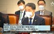 대한민국 국민 미개해졌다는 증거