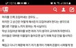 산부인과 간호사의 고백