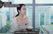 남자들이 호불호 없이  좋아하는 여자