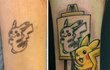 리터치로 되찾은 타투 자신감