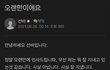 이거 진짜 선바임???