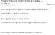 카페알바면접보러온 학생이 엄마랑 같이왔네요;;