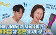 다이슨 에어랩 사고싶은 사람 주목