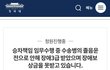 도와주세요.. 부탁드립니다