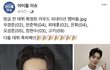 09년생이 데뷔한대