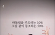 틱톡에 이 사람 ㅈㄴ개웃김ㅋㅋㅋㅋㅋㅋ