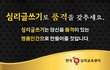 명품이 필요없는