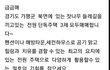 가평 급매