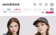 후드티 뭐가 더 이뻐?ㅜㅜ