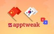 AppTweak ASO 도구, 이제 중국어 간체와 한국어로 제공
