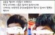 여자들은 이런 소리 들으면 화 안나냐?
