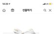 디올 향수 남친이랑 커플로 맞춤!