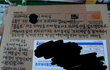 소통에 문제있는 상사때문에 퇴사하는데 제가 이상한건가요?