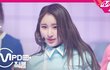 이채연은 쉴드치고 왜 로잘린만 깜? ㅋㅋ