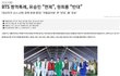 유승민 vs 원희룡