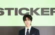 오늘 NCT127 Sticker 개인기사사진 비주얼
