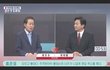 홍준표 팩폭 때리는 원희룡