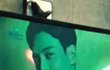 모범택시 9화 미용실 씬