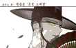 올가미 박윤수 짤털