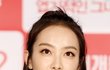 빅토리아 뭔가 귀엽네.jpg